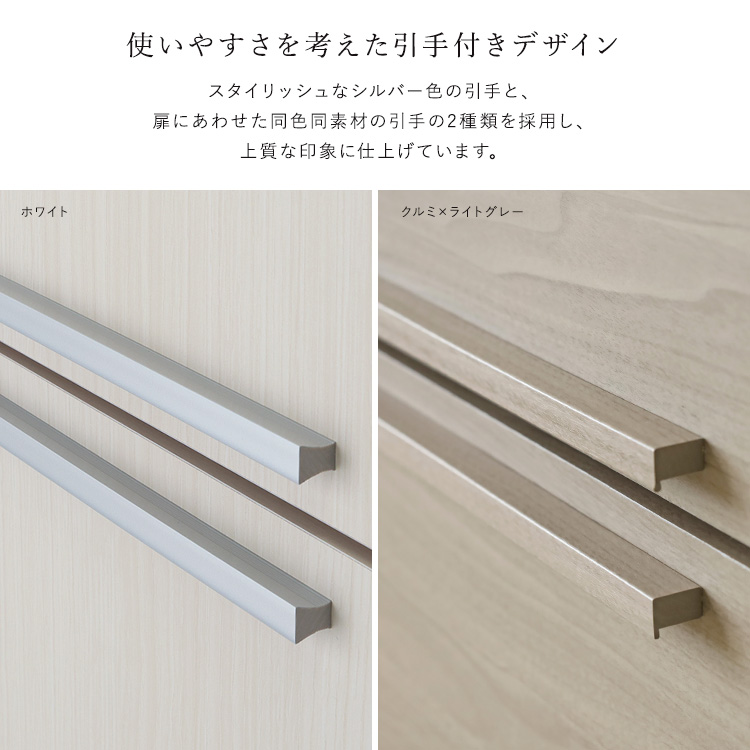 日本製たっぷり収納ワードローブ - 画像 (4)