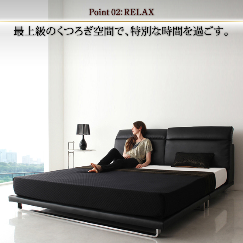 リクライニング機能付き・モダンデザインローベッド Plutone プルトーネ - 画像 (6)