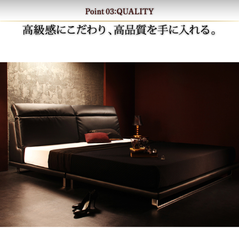 リクライニング機能付き・モダンデザインローベッド Plutone プルトーネ - 画像 (9)