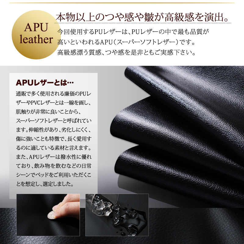 リクライニング機能付き・モダンデザインローベッド Plutone プルトーネ - 画像 (10)