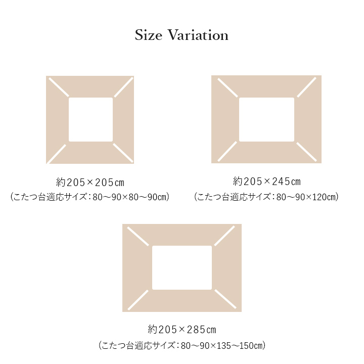 こたつ布団 正方形 リーフ 国産 シェニール フランネル - 画像 (7)